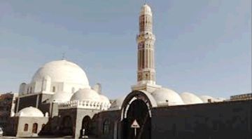 دار الإفتاء: غدا الخميس هو المكمل لعدة شهر رمضان والجمعة أول أيام عيد الفطر دار الإفتاء: غدا الخميس هو المكمل لعدة شهر رمضان والجمعة أول أيام عيد الفطر