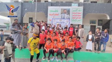 اختتام بطولة الشهيد القائد لكرة القدم بمديرية الوحدة في أمانة العاصمة