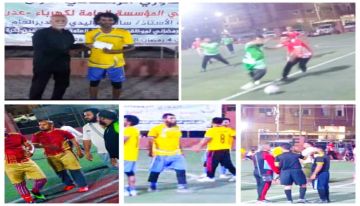 المنطقة الثالثة وخورمكسر يفوزان في بطولة الكهرباء