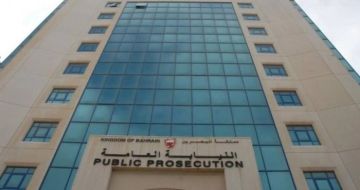النيابة البحرينية تطالب بأقصى العقوبات على المتهمين بالخيانة النيابة البحرينية تطالب بأقصى العقوبات على المتهمين بالخيانة
