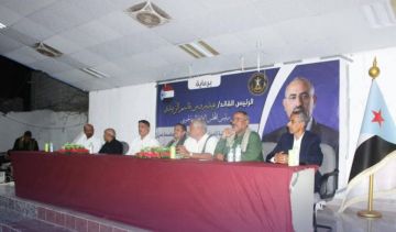 انتقالي عدن يؤكد مواصلة النضال حتى استعادة دولة الجنوب