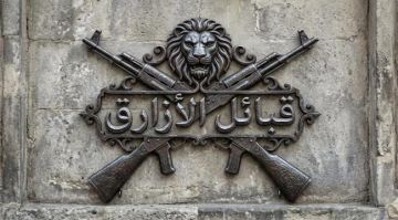 قبائل الأزارق تصدر بيانا وتحمل السعودية مسؤولية سلامة العميد محسن عبيد وتحذر من خديعة الحوار 