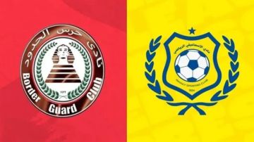 يلاشوت بلس.. بث مباشر مباراة الإسماعيلي وحرس الحدود في الدوري المصري