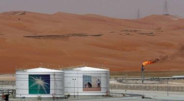 إغلاق المصفاة التابعة لأرامكو شرق السعودية عقب هجوم بمسيرة