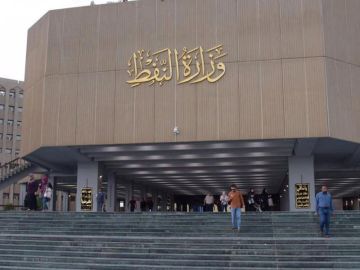 إيرادات صادرات العراق النفطية تتجاوز 6.8 مليار دولار خلال فبراير الماضي إيرادات صادرات العراق النفطية تتجاوز 6.8 مليار دولار خلال فبراير الماضي