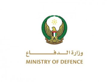 تفاصيل تعامل الدفاعات الجوية الإماراتية مع اعتداءات صاروخية قادمة من إيران تفاصيل تعامل الدفاعات الجوية الإماراتية مع اعتداءات صاروخية قادمة من إيران