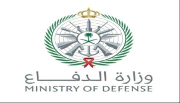 السعودية تتصدى لصاروخي كروز و9 مسيرات إيرانية السعودية تتصدى لصاروخي كروز و9 مسيرات إيرانية