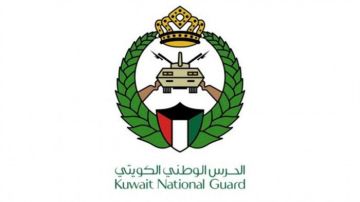 الحرس الوطني الكويتي يسقط مسيرة إيرانية الحرس الوطني الكويتي يسقط مسيرة إيرانية