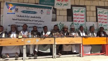 تدشين الأنشطة والدورات الصيفية بمديريتي بدبدة ورحبة تدشين الأنشطة والدورات الصيفية بمديريتي بدبدة ورحبة