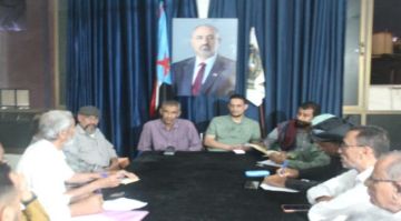 انتقالي المعلا يعقد اجتماعه الدوري ويناقش التحضيرات لفعالية الإفطار الجماعي بذكرى تحرير عدن