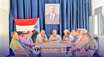 انتقالي دار سعد يعقد اجتماعه الدوري لشهر مارس