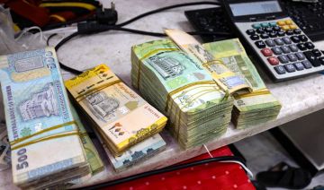 صحيفة: المركزي اليمني يقود تحركات لتعزيز الاستقرار الاقتصادي والنقدي