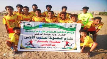 الكاظمة المخزن إلى نهائي بطولة شهداء باجدار بعد تغلبه على الصقر بركلات الترجيح. الكاظمة المخزن إلى نهائي بطولة شهداء باجدار بعد تغلبه على الصقر بركلات الترجيح.