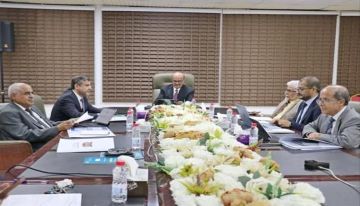 في اجتماع عقد بالعاصمة عدن .. البنك المركزي يتخذ عددا من القرارات