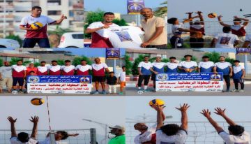 برعاية نائب مدير عام مطار عدن الدولي د. منيف الزغلي بمشاركة نجوم اللعبة.. فريق الشهيد عواد يحقق فوزا مثيرا على بركان الخور ويتأهل لنصف نهائي بطولة الشهيد عواد الحسني للكرة الطائرة