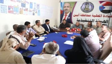 عودة وبقوة لنشاط المجلس الانتقالي الجنوبي عودة وبقوة لنشاط المجلس الانتقالي الجنوبي