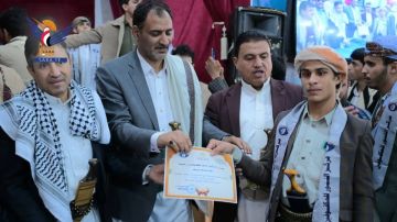 مركز النور للمكفوفين يختتم دورة الشيخ محمد حسين عامر في موسمها السادس مركز النور للمكفوفين يختتم دورة الشيخ محمد حسين عامر في موسمها السادس