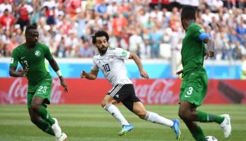 مصر تعلن قائمتها لمواجهتي السعودية وإسبانيا مصر تعلن قائمتها لمواجهتي السعودية وإسبانيا