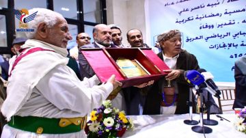 أمسية رمضانية بنادي وحدة صنعاء لمؤسسي ورواد ونجوم النادي القدامى أمسية رمضانية بنادي وحدة صنعاء لمؤسسي ورواد ونجوم النادي القدامى