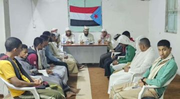 انتقالي ساه يدشن مسابقة الرئيس الزبيدي لحفظ القرآن الكريم انتقالي ساه يدشن مسابقة الرئيس الزبيدي لحفظ القرآن الكريم