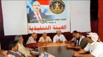 انتقالي مودية يشدد على توحيد الصف الجنوبي لمواجهة التحديات انتقالي مودية يشدد على توحيد الصف الجنوبي لمواجهة التحديات