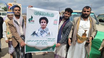 تعز.. تشيع جثماني الشهيدين عبدالرحمن السفياني وعبدالرزاق الخزاعي بمديرية التعزية تعز.. تشيع جثماني الشهيدين عبدالرحمن السفياني وعبدالرزاق الخزاعي بمديرية التعزية