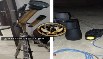 عاجل الفلكي حسان المطري تنويه هام للأمة الإسلامية عاجل الفلكي حسان المطري تنويه هام للأمة الإسلامية