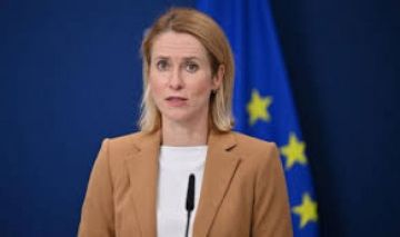 كالاس: الفوضى في الشرق الأوسط ناجمة عن تآكل القانون الدولي