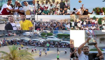 أقيمت برعاية كريمة من نائب مدير عام مطار عدن الدولي د. منيف الزغلي في مباراة نهائية تاريخية غير مسبوقة... فريق الشهيد_عواد يتوج بطلا لبطولة الشهيد عواد الحسني للكرة الطائرة على حساب الكواسر أقيمت برعاية كريمة من نائب مدير عام مطار عدن الدولي د. منيف الزغلي في مباراة نهائية تاريخية غير مسبوقة... فريق الشهيد_عواد يتوج بطلا لبطولة الشهيد عواد الحسني للكرة الطائرة على حساب الكواسر