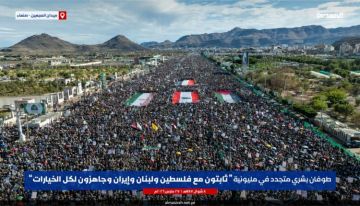 مسيرات يمنية حاشدة تؤكد: الصمود خيب آمال الأعداء واليمن سيبادر لأي تطورات عسكرية دعما لفلسطين وإيران