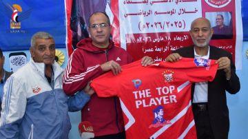 أهلي صنعاء يقدم مدربه الجديد إكرامي متبولي في مؤتمر صحفي