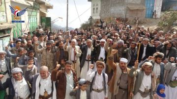 صنعاء.. مسيرات ووقفات حاشدة بعدد من المديريات تضامنا مع الشعب الإيراني صنعاء.. مسيرات ووقفات حاشدة بعدد من المديريات تضامنا مع الشعب الإيراني