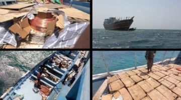 ضبط سفينة تهريب إيرانية قبالة سواحل المضاربة ورأس العارة