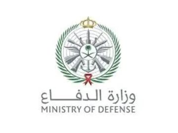 الدفاع السعودي تسجل إنجازا تاريخيا وتعلن تصدى غير مسبوق لموجة جوية معادية.. تفاصيل اعتراض 98 طائرة مسيرة خلال ساعات الدفاع السعودي تسجل إنجازا تاريخيا وتعلن تصدى غير مسبوق لموجة جوية معادية.. تفاصيل اعتراض 98 طائرة مسيرة خلال ساعات