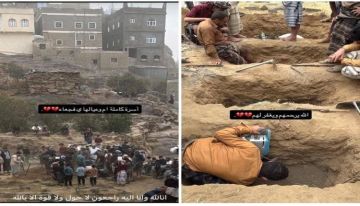 فاجعة في يافع.. وفاة أم وثلاثة من أطفالها وجنينها بسبب دفاية غاز