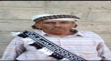 انتقالي أبين يودع أحد أبرز كوادره التربوية أحمد الوحيش انتقالي أبين يودع أحد أبرز كوادره التربوية أحمد الوحيش