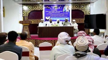 انتقالي وادي وصحراء حضرموت يختتم مسابقة الرئيس الزبيدي لحفظ القرآن الكريم