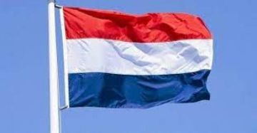 هولندا توقف عمليات الترحيل إلى إيران وسط مخاوف أمنية هولندا توقف عمليات الترحيل إلى إيران وسط مخاوف أمنية