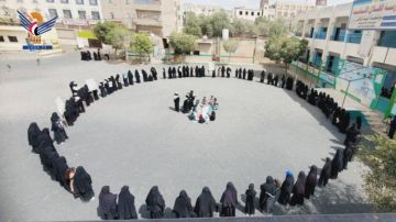 وقفات نسائية بأمانة العاصمة مساندة للجمهورية الإسلامية في إيران