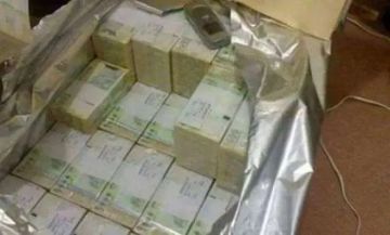 بدء صرف رواتب العسكريين بآلية جديدة تعتمد على الريال السعودي واليمني بدء صرف رواتب العسكريين بآلية جديدة تعتمد على الريال السعودي واليمني