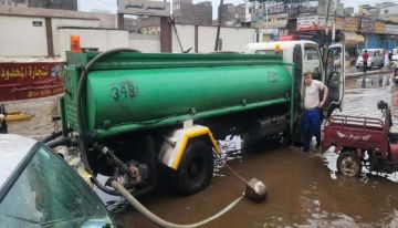 تحركات مكثفة وسط عدن لمواجهات تداعيات المنخفض الجوي تحركات مكثفة وسط عدن لمواجهات تداعيات المنخفض الجوي