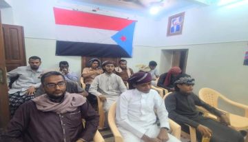 دائرة الفكر والإرشاد بشبام تقيم مسابقة الرئيس الزبيدي لحفظ القرآن الكريم دائرة الفكر والإرشاد بشبام تقيم مسابقة الرئيس الزبيدي لحفظ القرآن الكريم