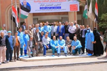 نجاح عملية زراعة الكبد في اليمن نجاح عملية زراعة الكبد في اليمن