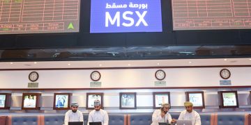 ارتفاع مؤشر بورصة مسقط 200 نقطة