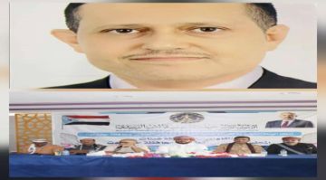 الحالمي: حضرموت في قلب معادلة الجنوب وضرورة لتعزيز التماسك لمواجهة التحديات