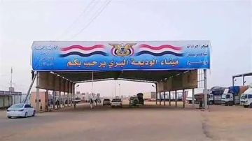 صدمة للمسافرين.. سبب غريب وراء تزايد سرقة جوازات اليمنيين (شاهد قبل السفر)