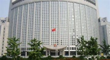 الخارجية الصينية: قتل القادة الإيرانيين والهجمات على أهداف مدنية أمر غير مقبول 