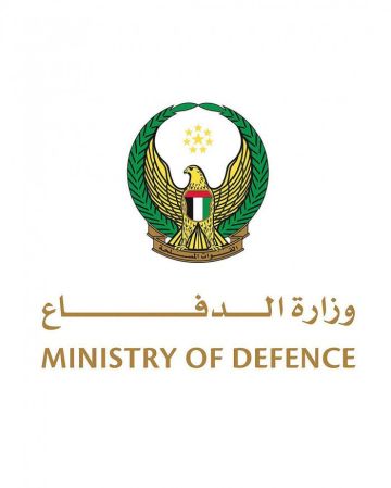 الدفاعات الجوية الإماراتية تتعامل مع 9 صواريخ باليستية