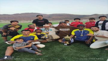 نصري يتوج بطلا لكأس دوري الفقيد امين باحزيم للمخضرمين في نسخته الثانية بمنطقة صلاح الدين بعدن نصري يتوج بطلا لكأس دوري الفقيد امين باحزيم للمخضرمين في نسخته الثانية بمنطقة صلاح الدين بعدن