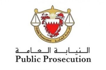 النيابة البحرينية تحاكم 14 متهما بالتخابر مع الحرس الثوري الإيراني